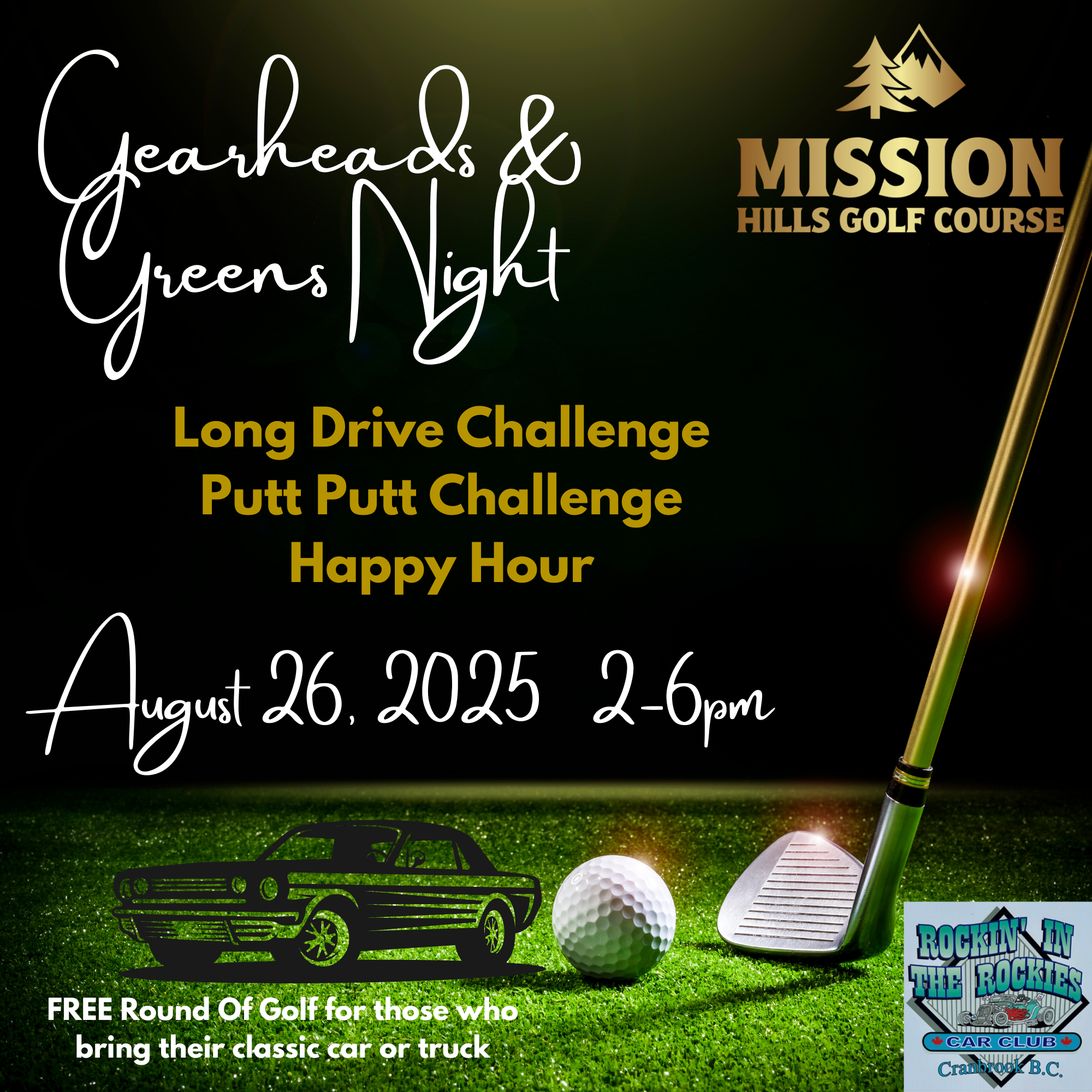 Men's Night (8.5 x 8.5 in) (12 x 12 in)