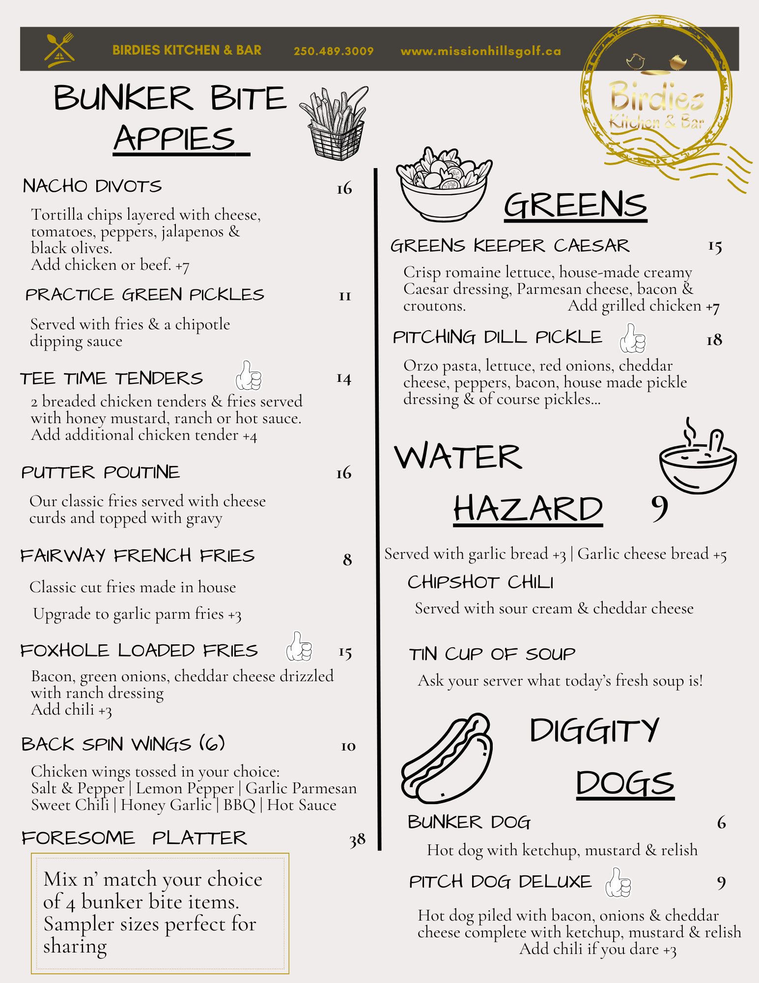 April 21, 2025 Full Menu Page 1 (1)